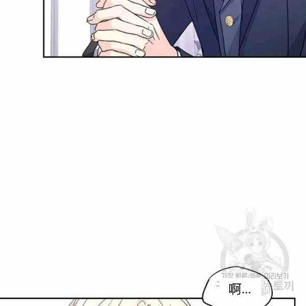 第36话 第98页