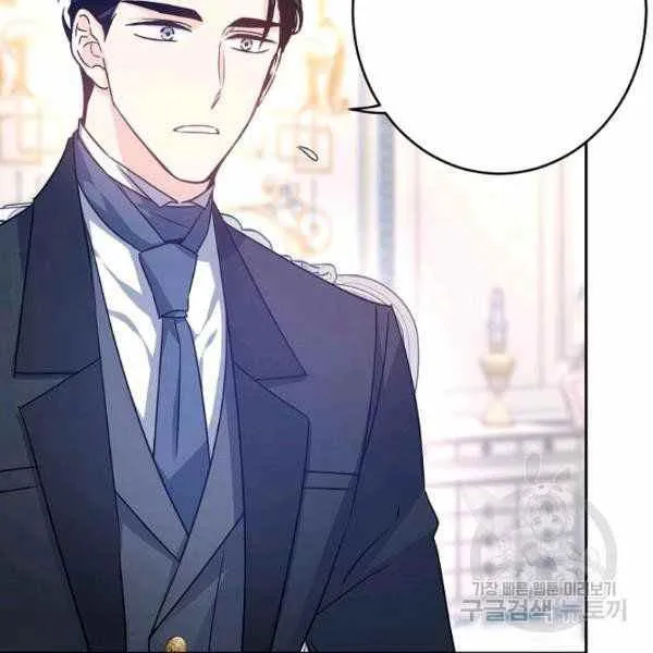 第36话 第103页