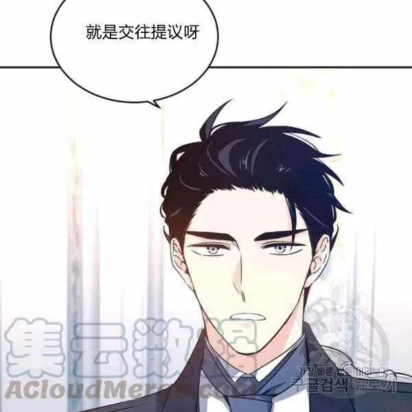 第36话 第109页