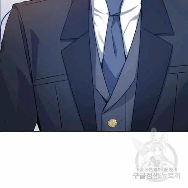 第36话 第110页