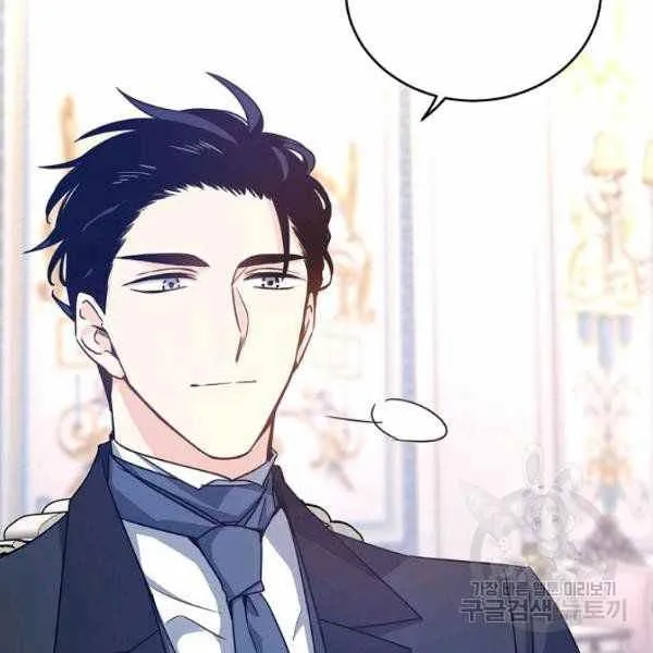 第36话 第116页