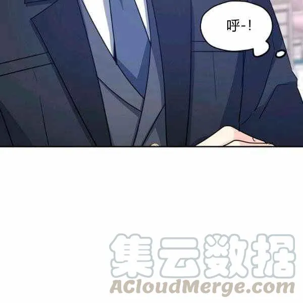 第36话 第117页
