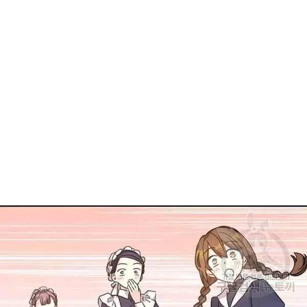 第35话 第3页
