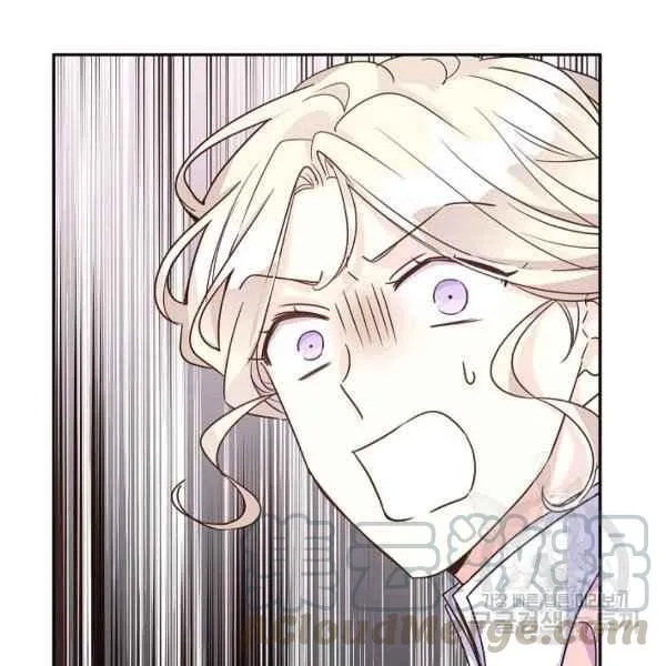 第35话 第5页