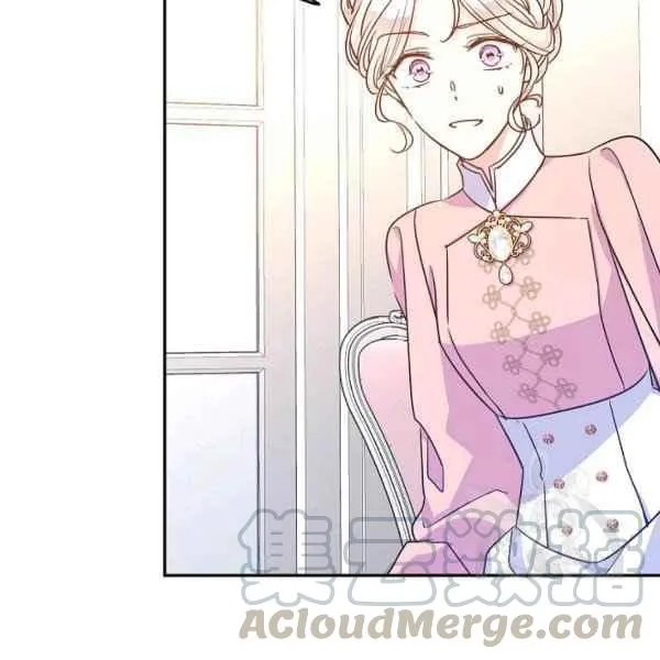 第35话 第13页