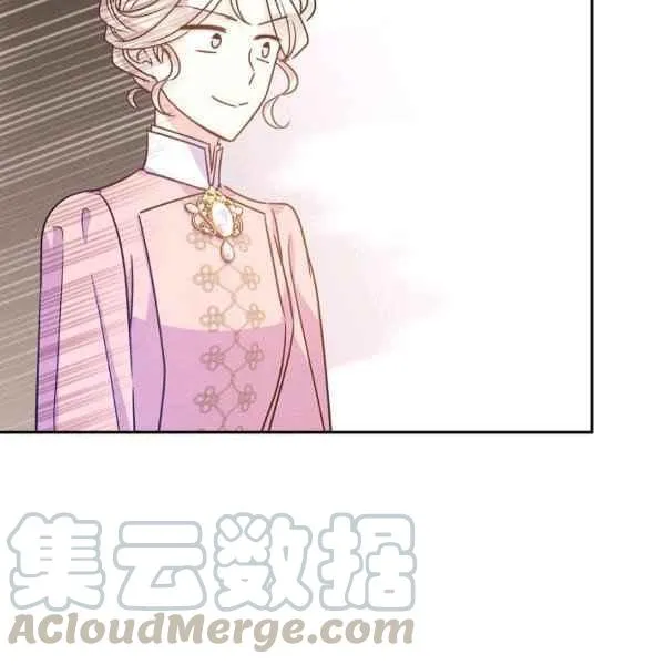 第35话 第17页