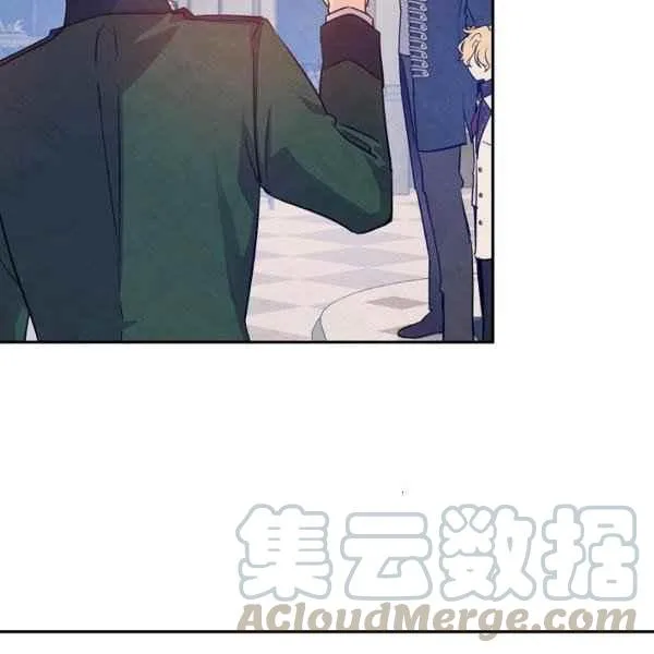 第35话 第45页