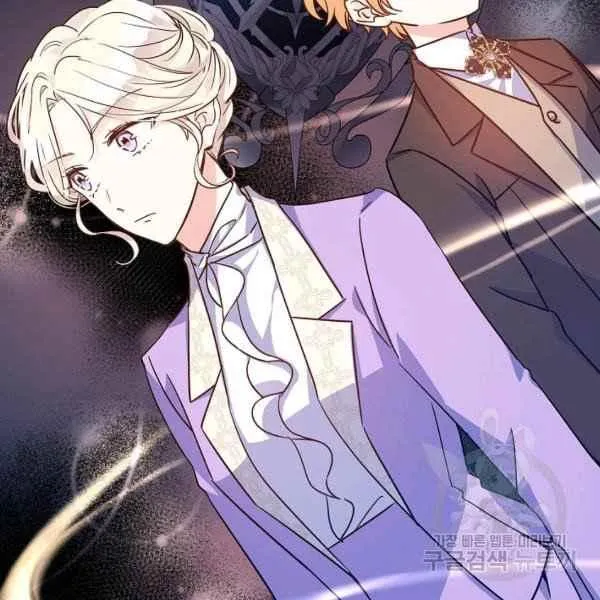 第35话 第47页