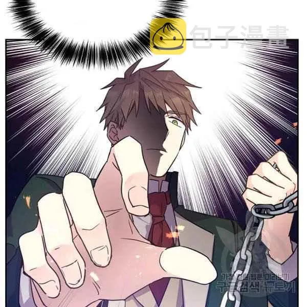 第35话 第50页