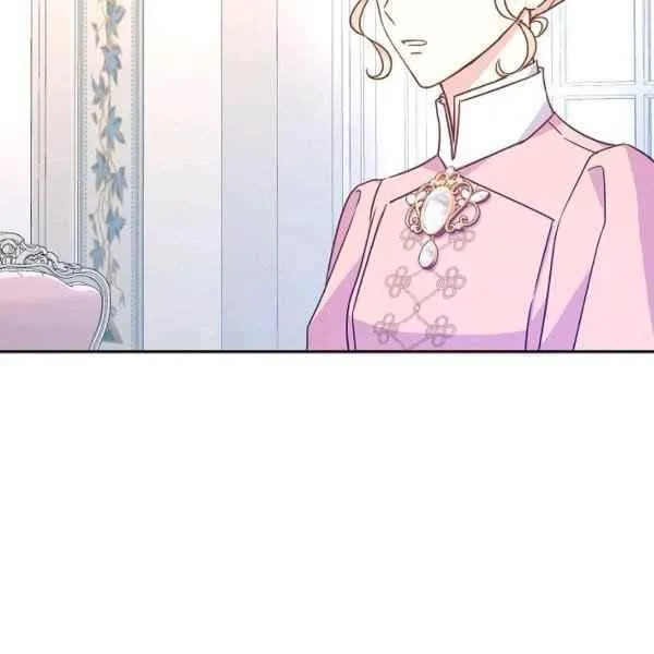 第35话 第70页