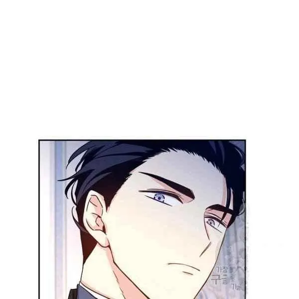 第35话 第96页