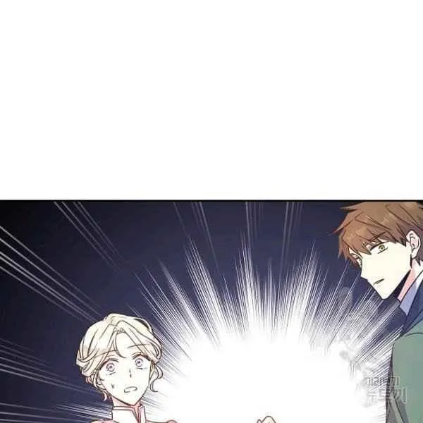 第35话 第98页
