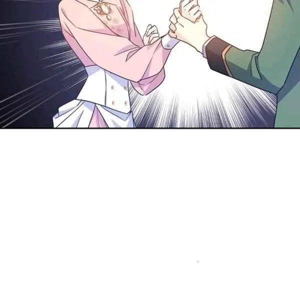 第35话 第99页