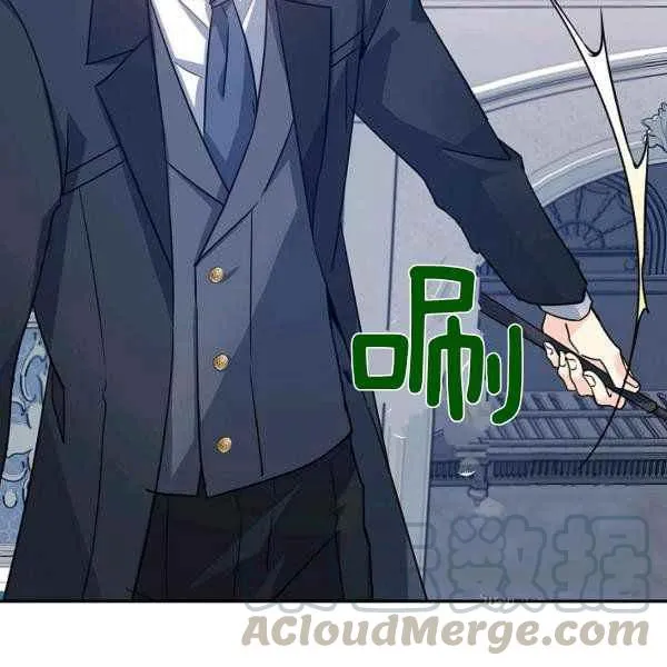 第35话 第101页