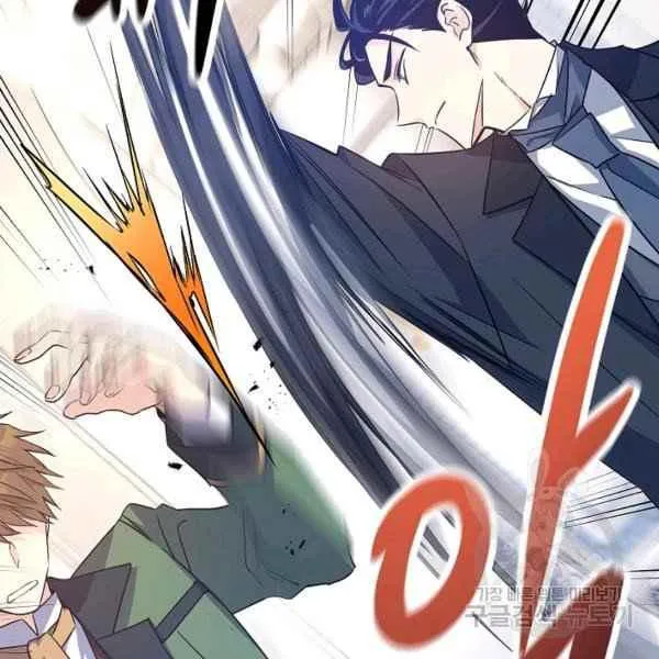 第35话 第103页