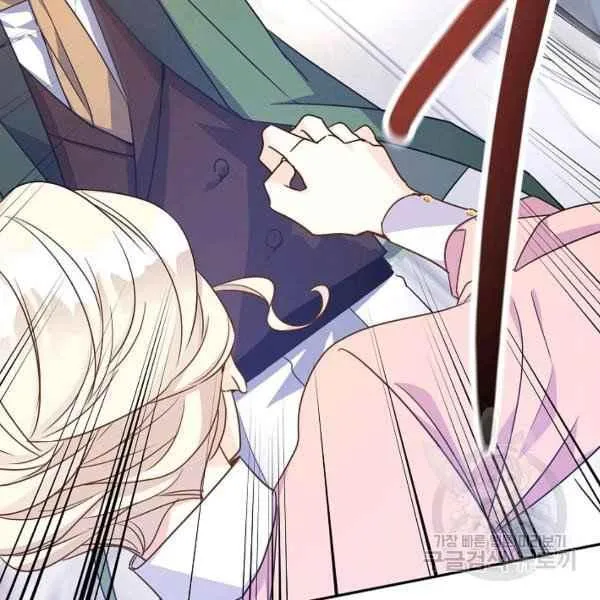 第35话 第104页