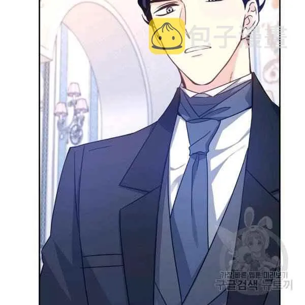 第35话 第112页