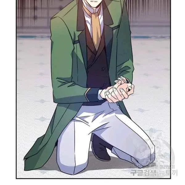 第35话 第118页