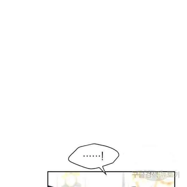第35话 第119页