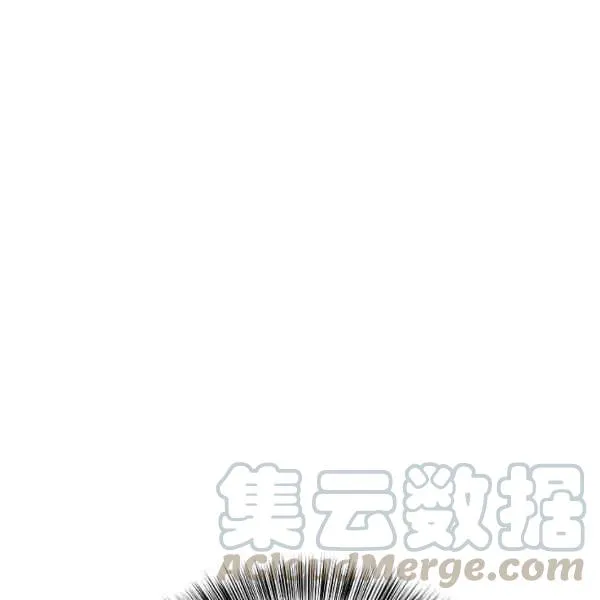 第35话 第121页