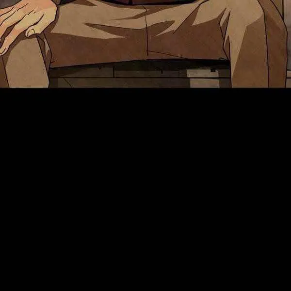 第34话 第3页