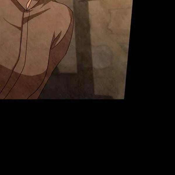 第34话 第7页