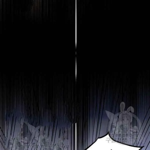 第34话 第11页