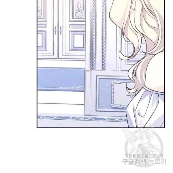 第34话 第22页