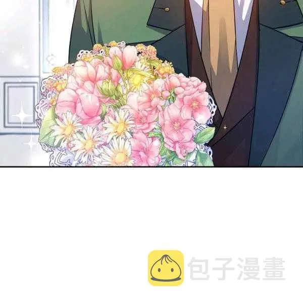 第34话 第30页