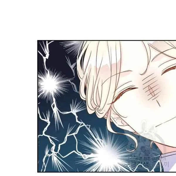 第34话 第36页