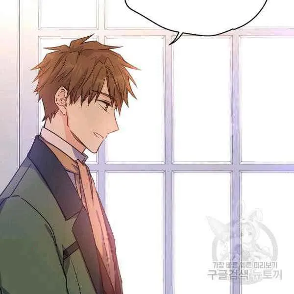 第34话 第70页