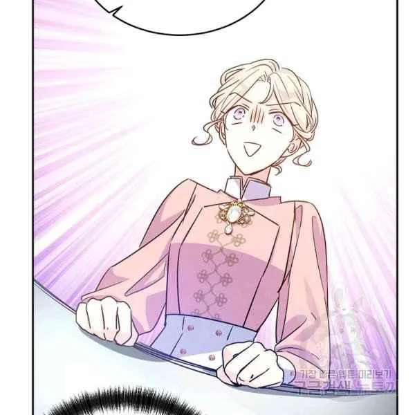 第34话 第95页