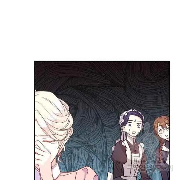 第34话 第112页