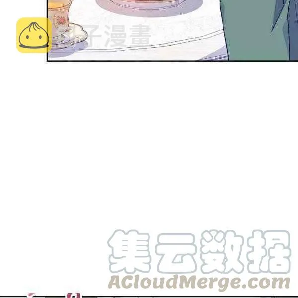 第34话 第117页