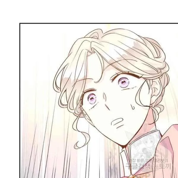 第34话 第124页