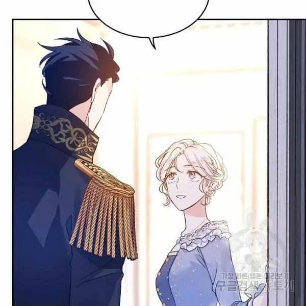 第33话 第2页