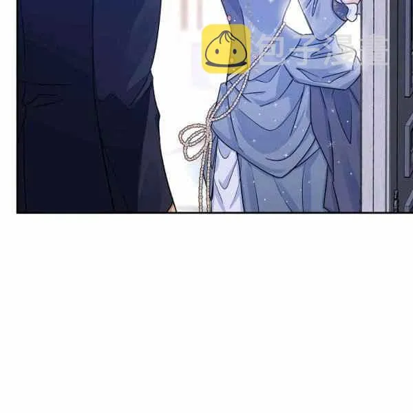 第33话 第3页