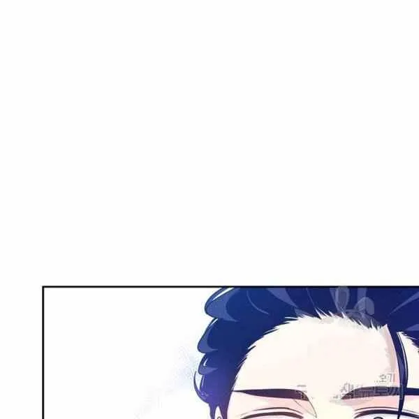 第33话 第22页