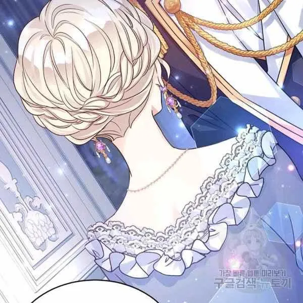 第33话 第36页