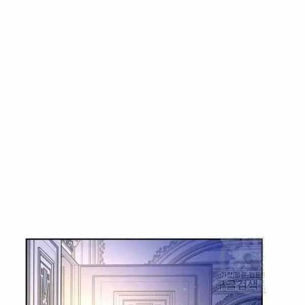 第33话 第43页