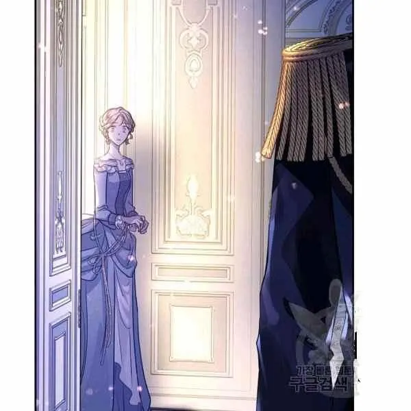 第33话 第44页