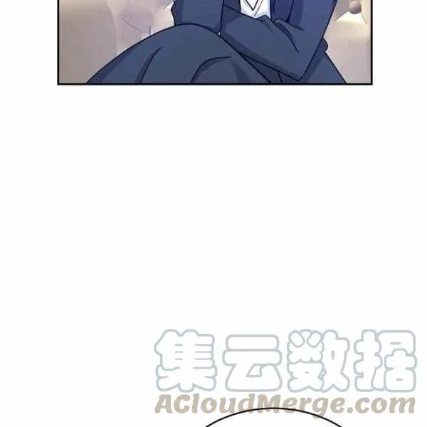 第33话 第89页