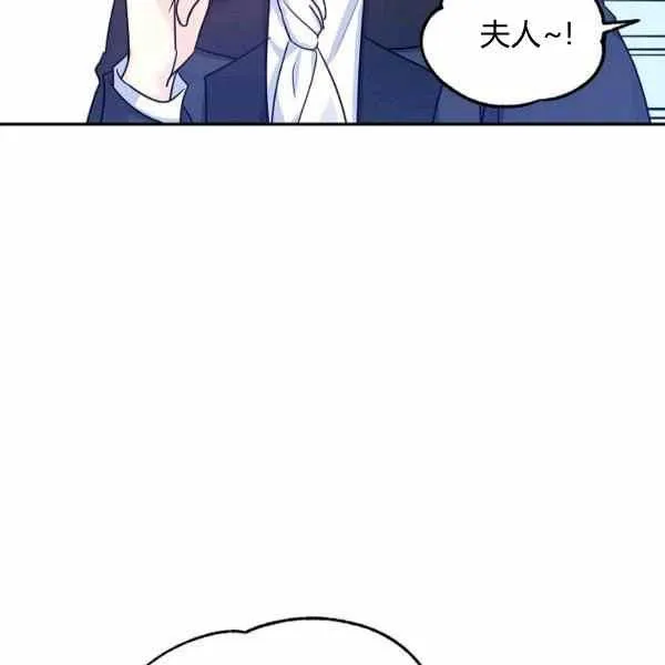 第33话 第91页