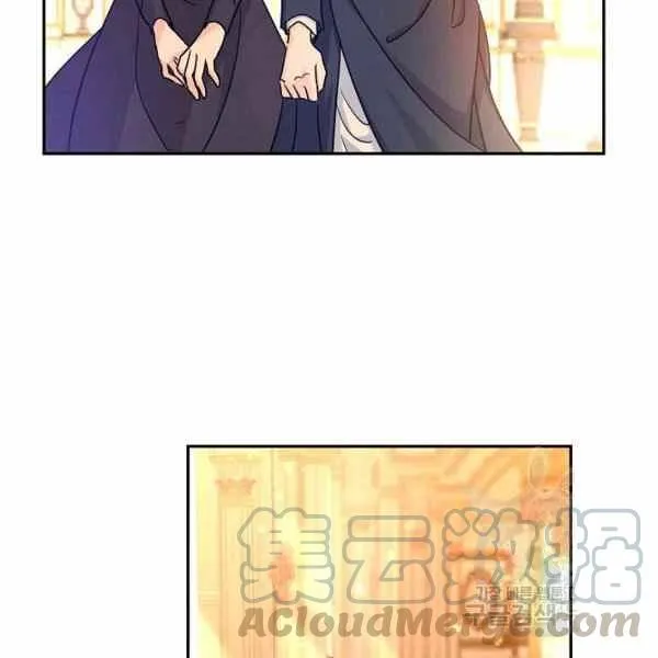 第33话 第101页