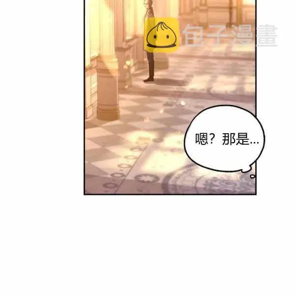 第33话 第102页