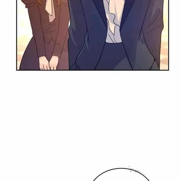 第33话 第110页