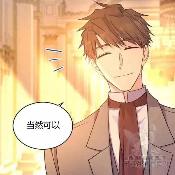 第33话 第130页
