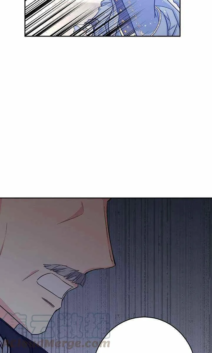 第32话 第13页