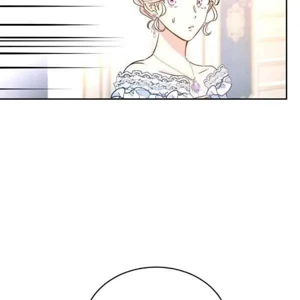 第31话 第12页