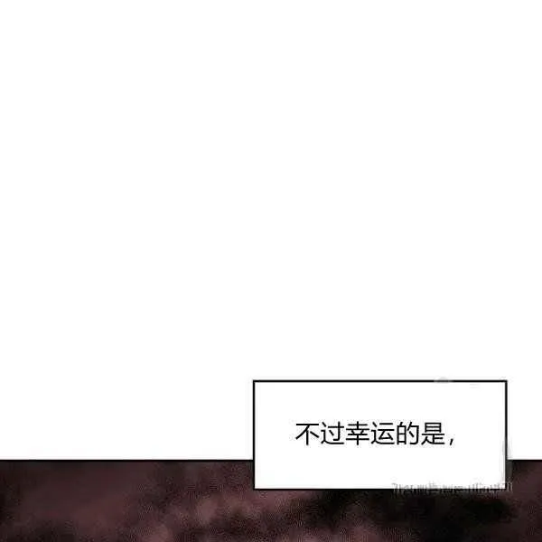 第31话 第19页